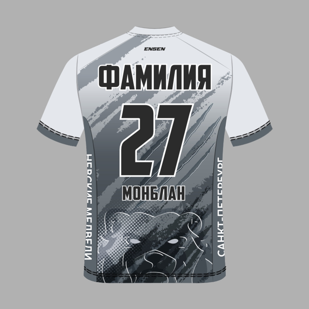 Футболка мужская. Основной. Монблан