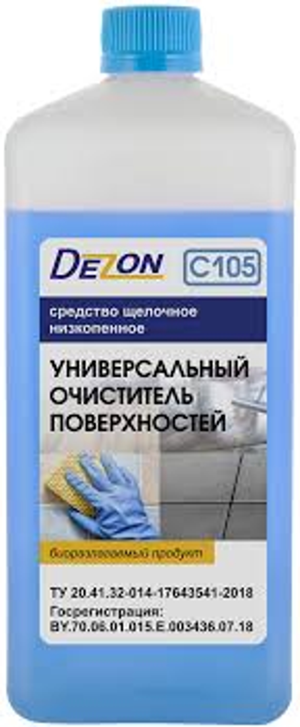 C105-1 Средство моющее щелочное.Универс. малопенное, машинная мойка, следы резины. Концентрат.1,0