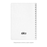 Ежедневник Vista Neo недатированный, белый