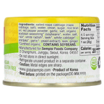 Sempio, кимчи, обжаренное, 160 г (5,64 унции)