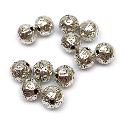 Бусины "Лепестки" 8 мм (10 шт), под серебро