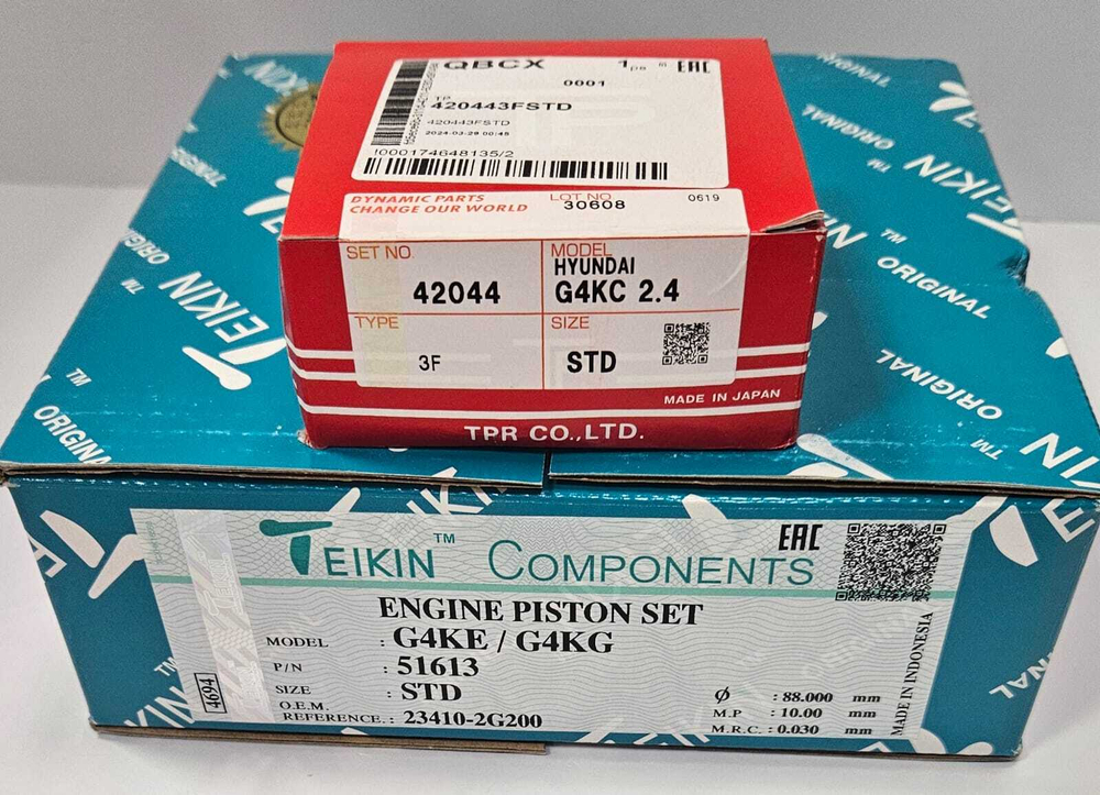 Поршни Teikin с кольцами TP STD G4KE/G4KG