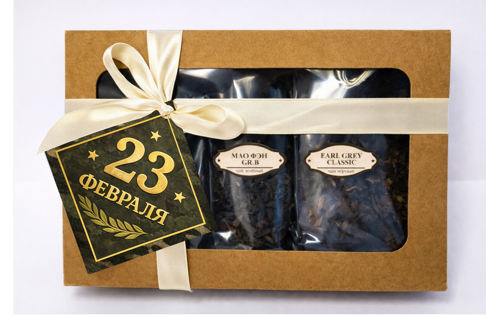 Подарочный чайный набор "Трио вкусов"