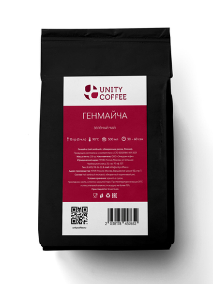 Чай листовой Генмайча, 250 г