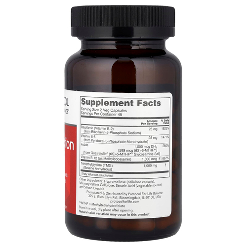 Protocol for Life Balance, Methyl-Action`` 90 растительных капсул