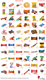 Туба Золото и бирюза