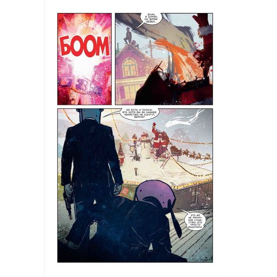 Комикс Академия Амбрелла. Хэйзел и Ча-Ча спасают Рождество