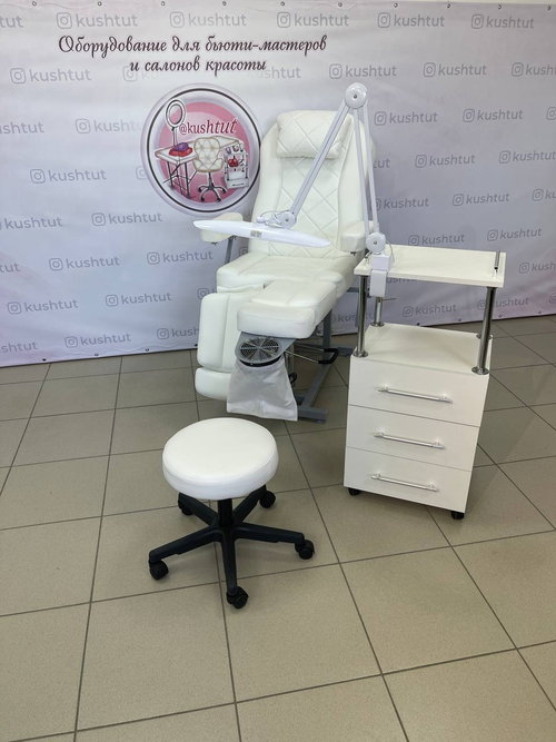 Комплект для педикюра №2