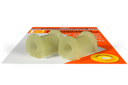 РК Втулки стабилизатора 2110-2906040 (ТПУ) (2шт.) 520Р ТПУ