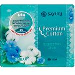 Прокладки гигиенические Sayuri Premium Cotton нормал 3 капли ультратонкие 24 см 10 шт