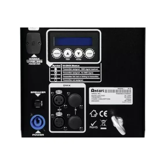 Antari M-4 дым-машина, мощностью 1500 Вт