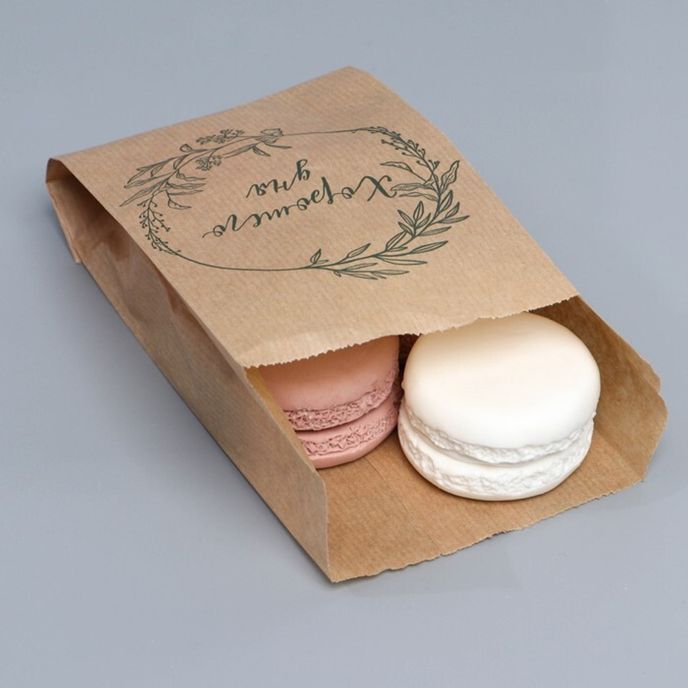 Пакет бумажный фасовочный V- образное дно "Хорошего дня" 20*11*4 см