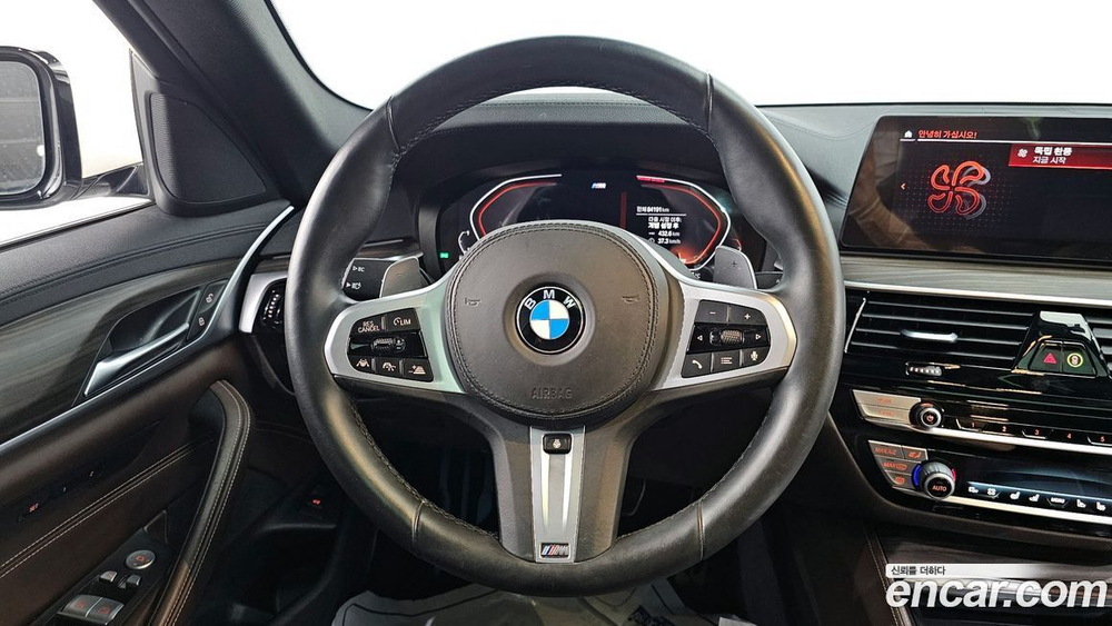 BMW 5 Series (G30) 530i xDrive M Sports Plus (05.2020)