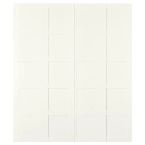 Пара раздвижных дверей - IKEA BERGSBO/БЕРГСБУ ИКЕА, 200x236 см, белый