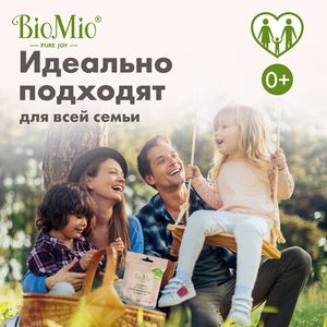 Влажные салфетки BioMio, 3 упаковки по 15 шт. в каждой