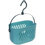 Корзинка для хранения подвесная «ЛЕНАРО», цвет голубой, 23*13*14см, нагрузка 2кг (пакет)