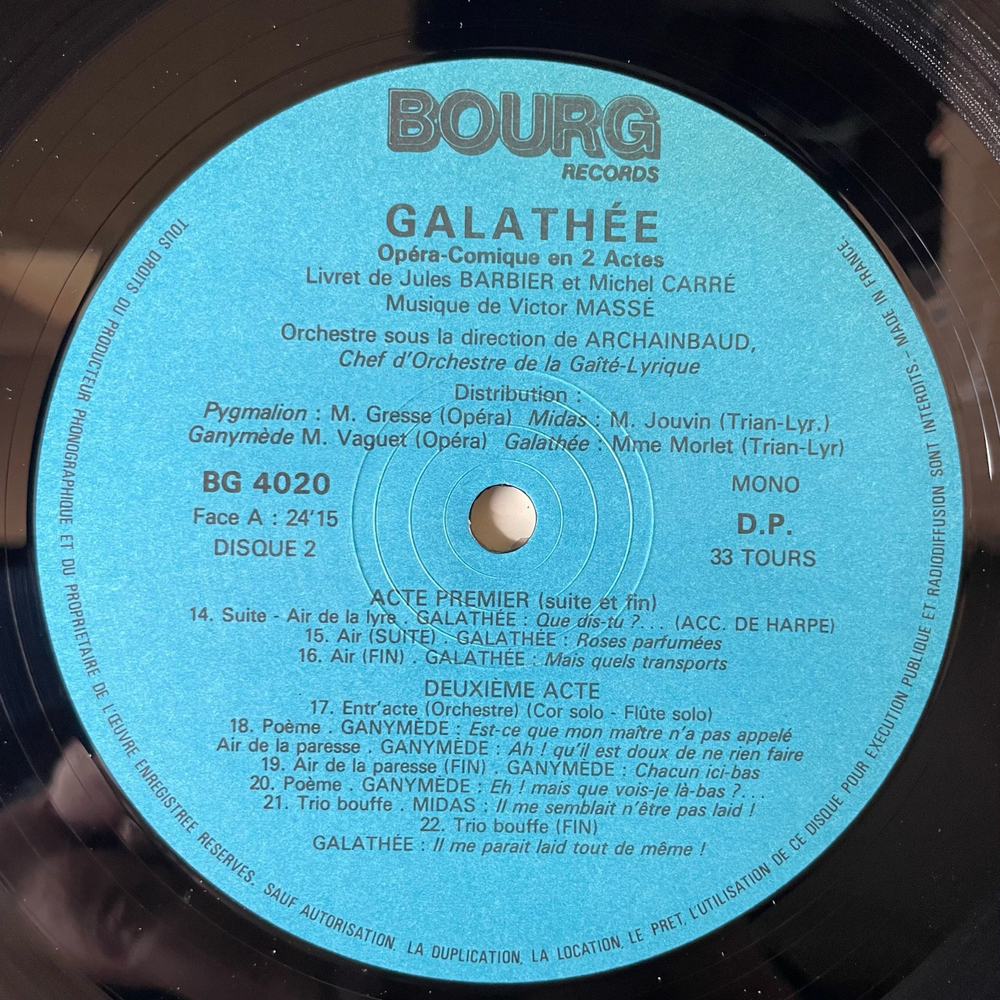 Винтажная виниловая пластинка LP Victor Masse Galathee Галатея (Франция 1977)