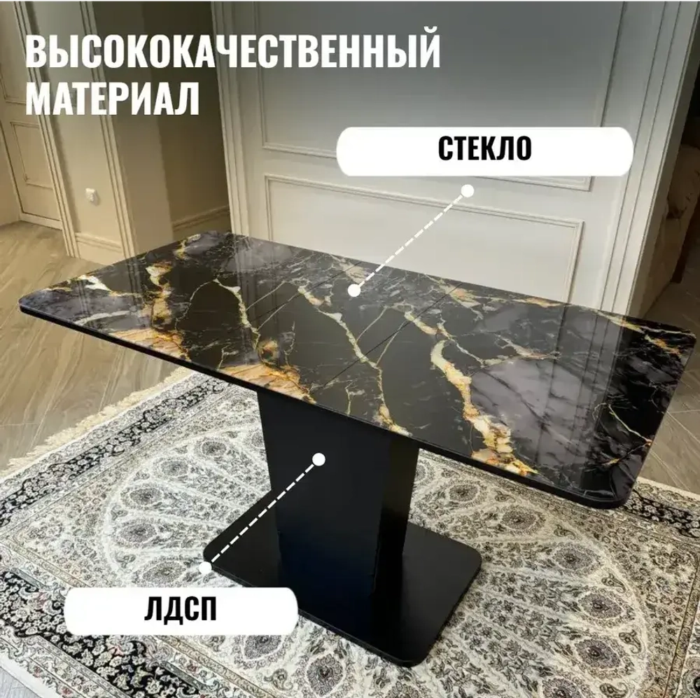 Кухонный стол раздвижной на одной ноге