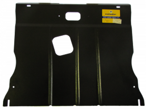 Защита картера Двигателя, КПП. 2 мм, Сталь. для Mercedes B-class 2005-2008, Mercedes B-class 2008-2011 MOTODOR.01220