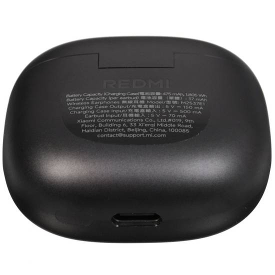 Беспроводные наушники Xiaomi Redmi Buds 8 Active (M2537E1) BHR08JPGL