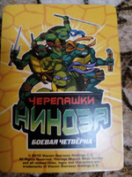 Коллекционная игровая карточка ЧЕРЕПАШКИ-НИНДЗЯ воины тени злодей "Мистер Сан. Продавец антиквариата" 314 (54/260) обычная