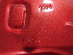 Дверь передняя левая FAW Bestune T77 18-нв Б/У Оригинал 1EA059020M3