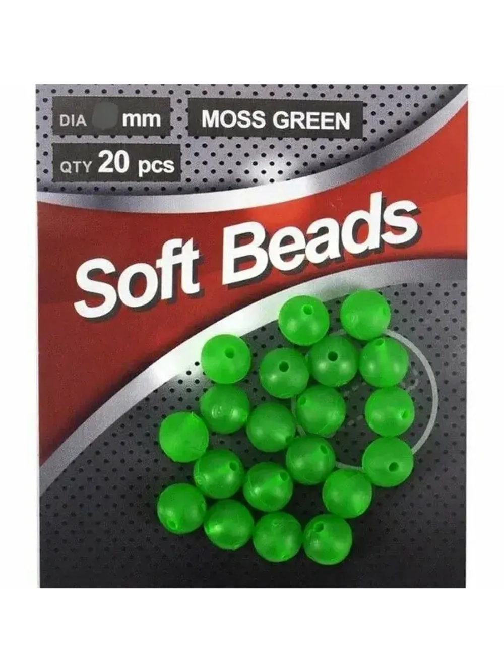 Бусина фидерная Soft Beads, PVC, круглая