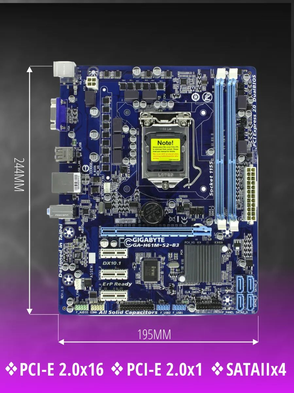 Материнская плата Socket LGA1155 GIGABYTE GA-H61M-S2-B3 DDR3
