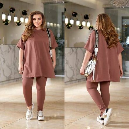 Костюм УК-0204 Fabrika