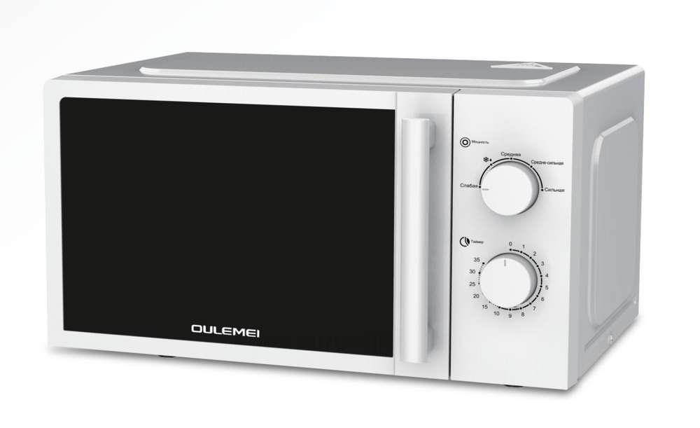 Микроволновая печь OLM-WBW003