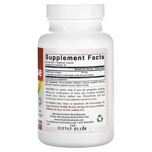 Best Naturals, Наттокиназа, 100 мг, 90 вегетарианских капсул