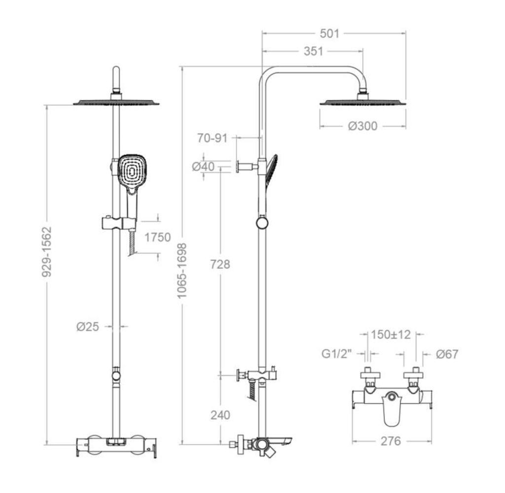 Душевая система с изливом и с регулировкой высоты BLAUTHERM 935613RP300GR графит