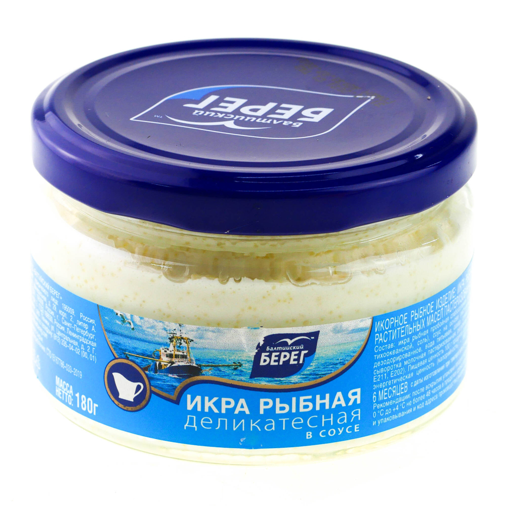 Икра рыбная слабосоленая в соусе 180г ст/б Балтийский берег