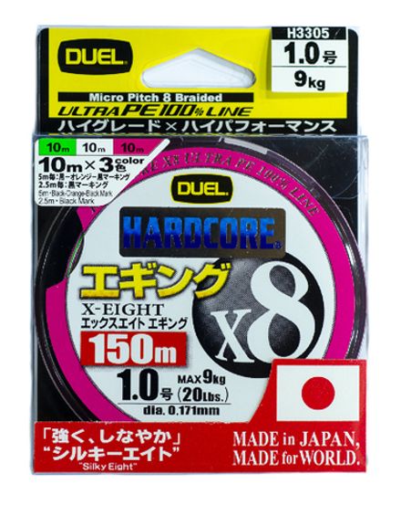 Пл.шн. Duel PE Hardcore X8 Eging 150m 3Color #0.6 (0.132мм) 5.8 кг.