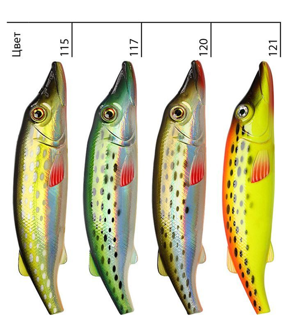 Воблер для рыбалки AQUA ЩУКА Джерк