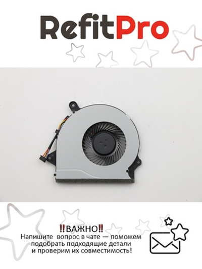 Вентилятор для ноутбука Lenovo IdeaPad 300-15IBR (5F10K14050), оригинал