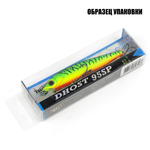 Воблер TsuYoki DHOST 95SP (11гр/9.5см)