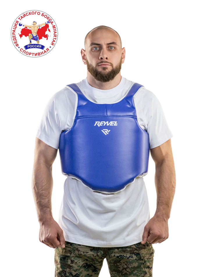 Жилет защитный Reyvel (синий)