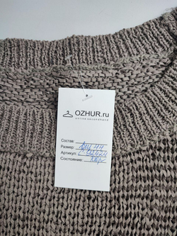 Джемпер вязаный 44 размер