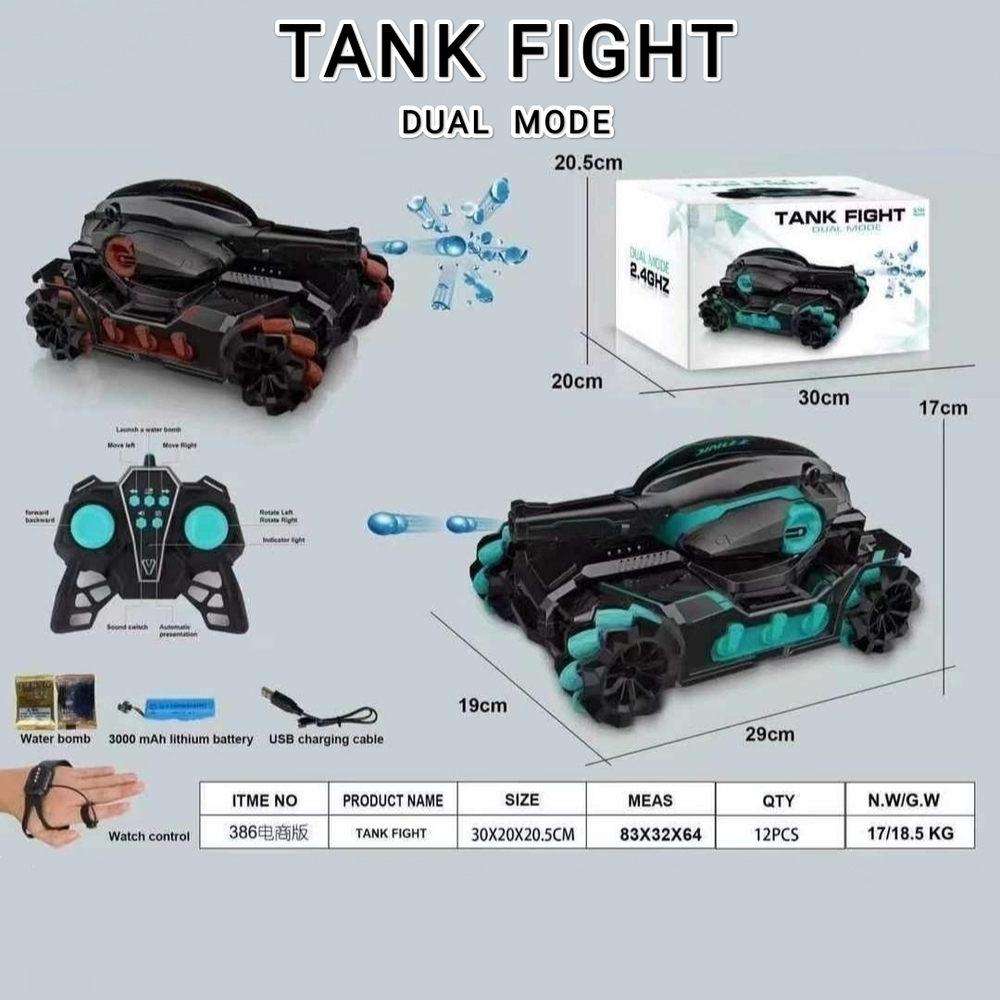 Машинка Танк на Р/У со стреляющим орбизом "TANK FIGHT - Dual Mode" с LED подсветкой и музыкой