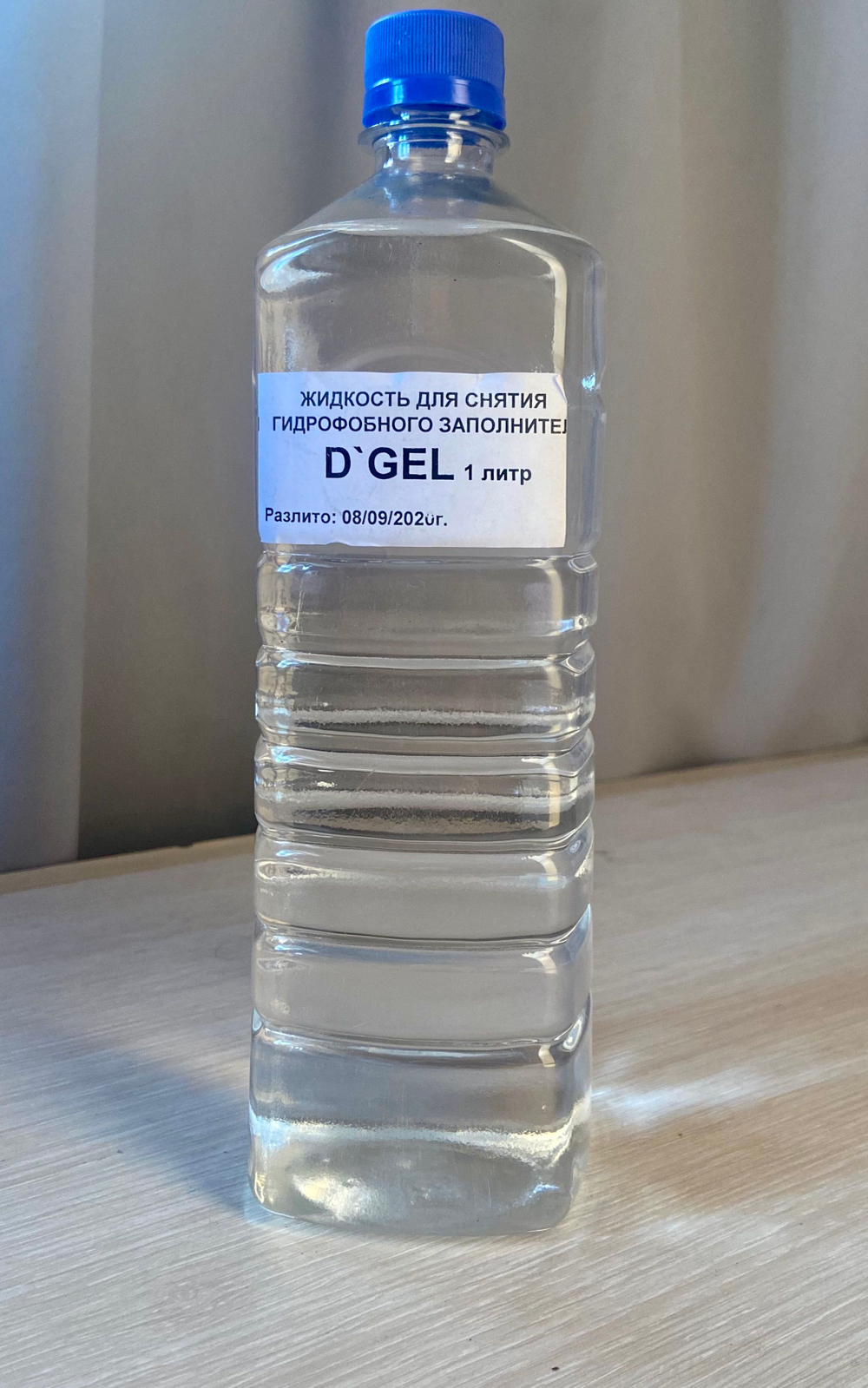 Жидкость DGel для снятия гидрофобного заполнителя 1л.