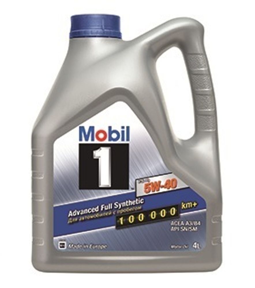 Mobil 1 FS x1 5W-40