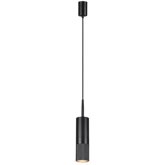 Подвесной светильник Odeon Light Bullet Hightech 4356/1B