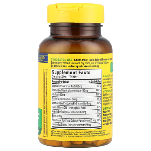 Nature Made, Super B-Complex с витамином C, 140 таблеток