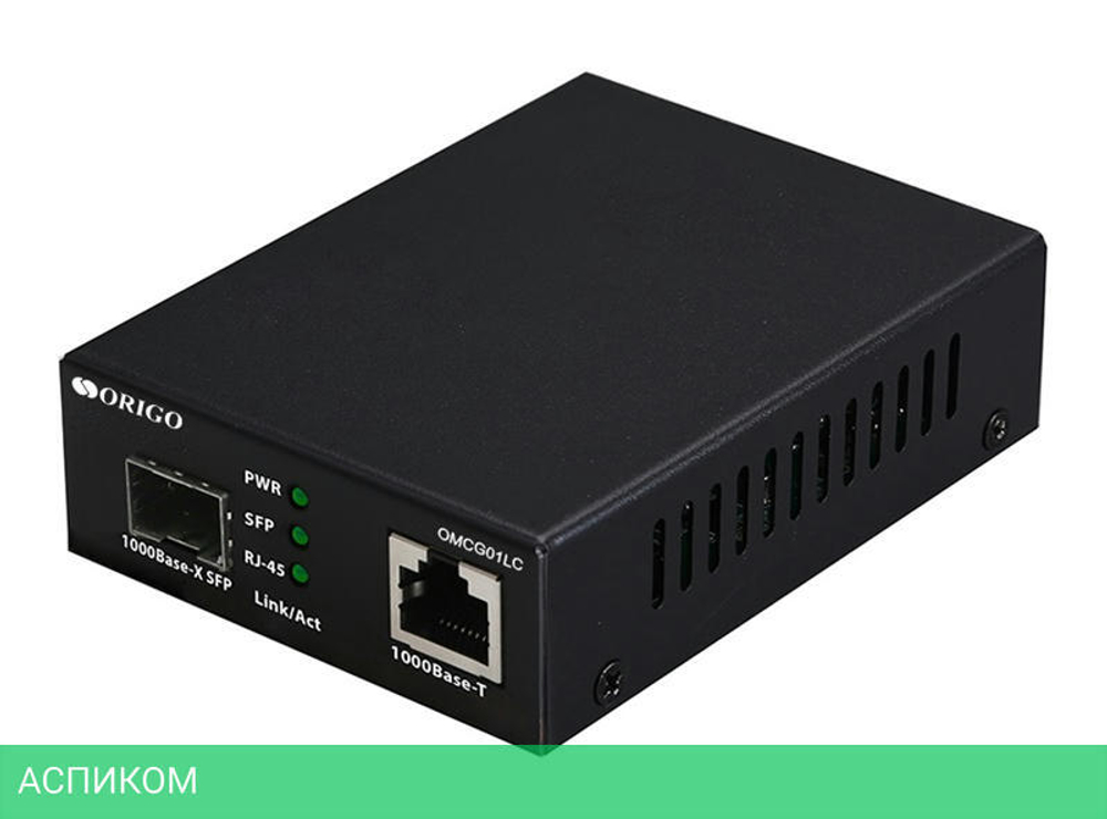 Медиаконвертер Origo OMCG01LC (OMCG01LC/A1A)