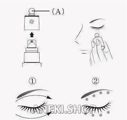 Сыворотка для кожи вокруг глаз 20 мл Liposome Advanced Repair Eye Serum Cosme decorte