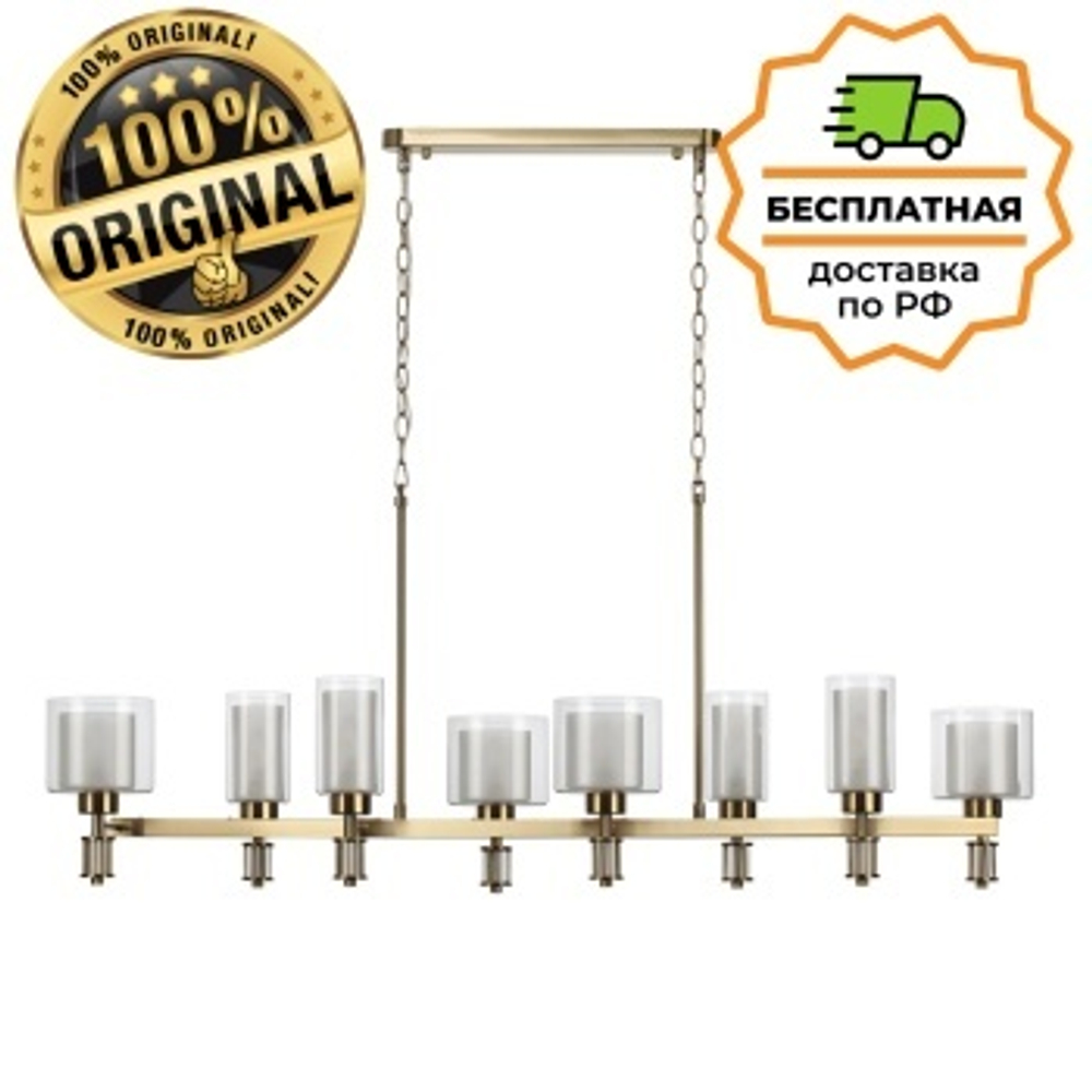 Люстра подвесная Odeon Light 5088/8A SAGA