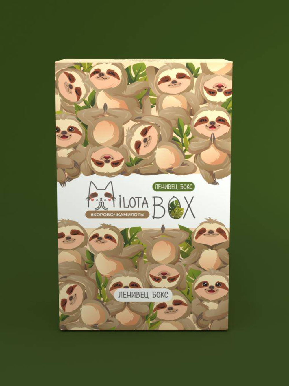 MilotaBox mini "Sloth Box"