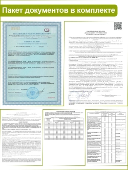 Дезинфицирующее средство для инструментов и поверхностей 3л