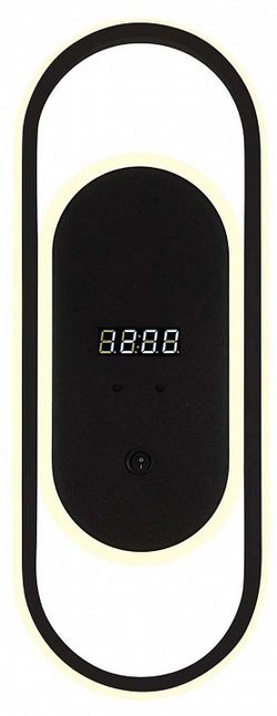 Накладной светильник F-promo Vigilate 4690-1W